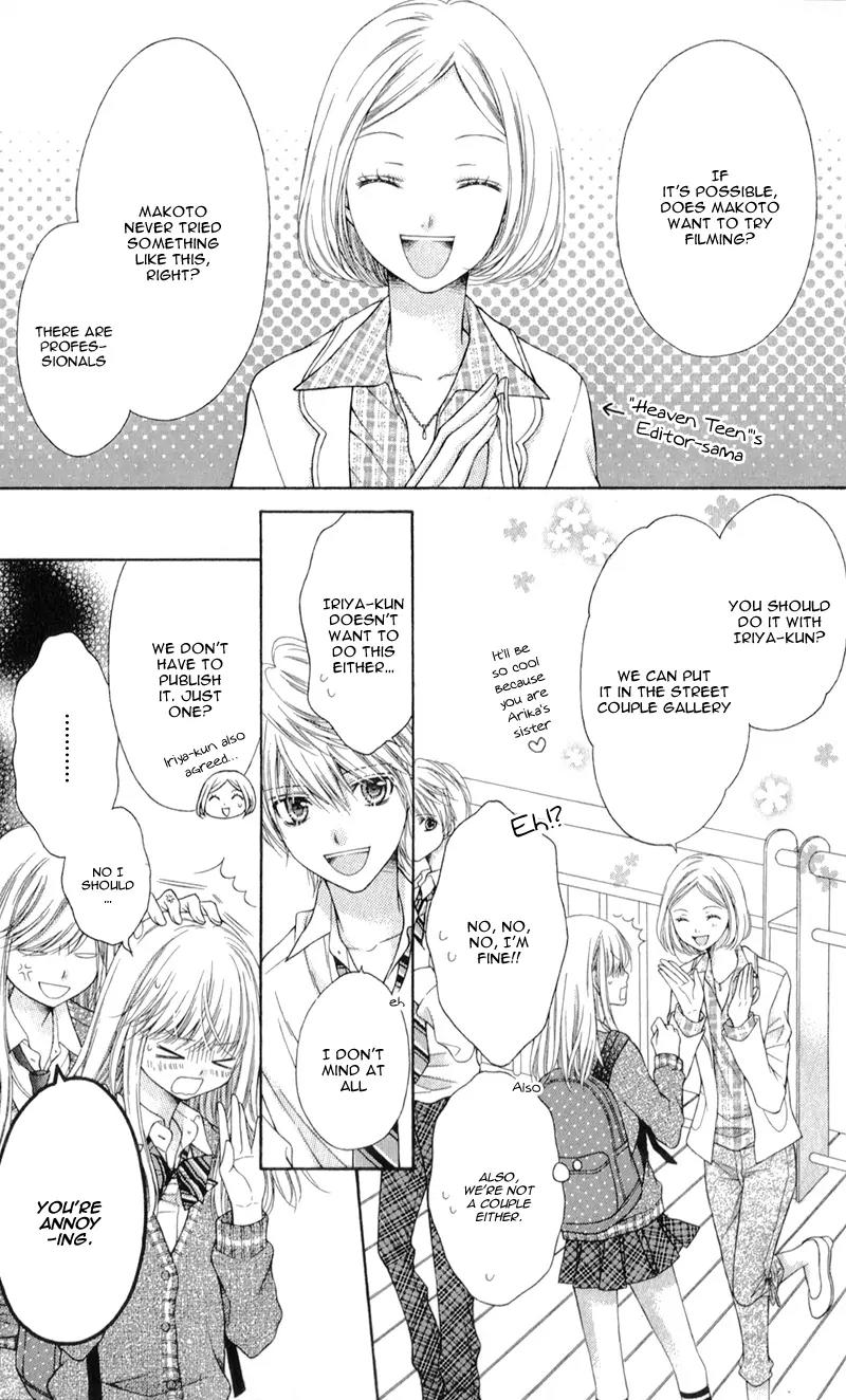 Sugar Soldier Chapter 7 page 26 - Chapter 7