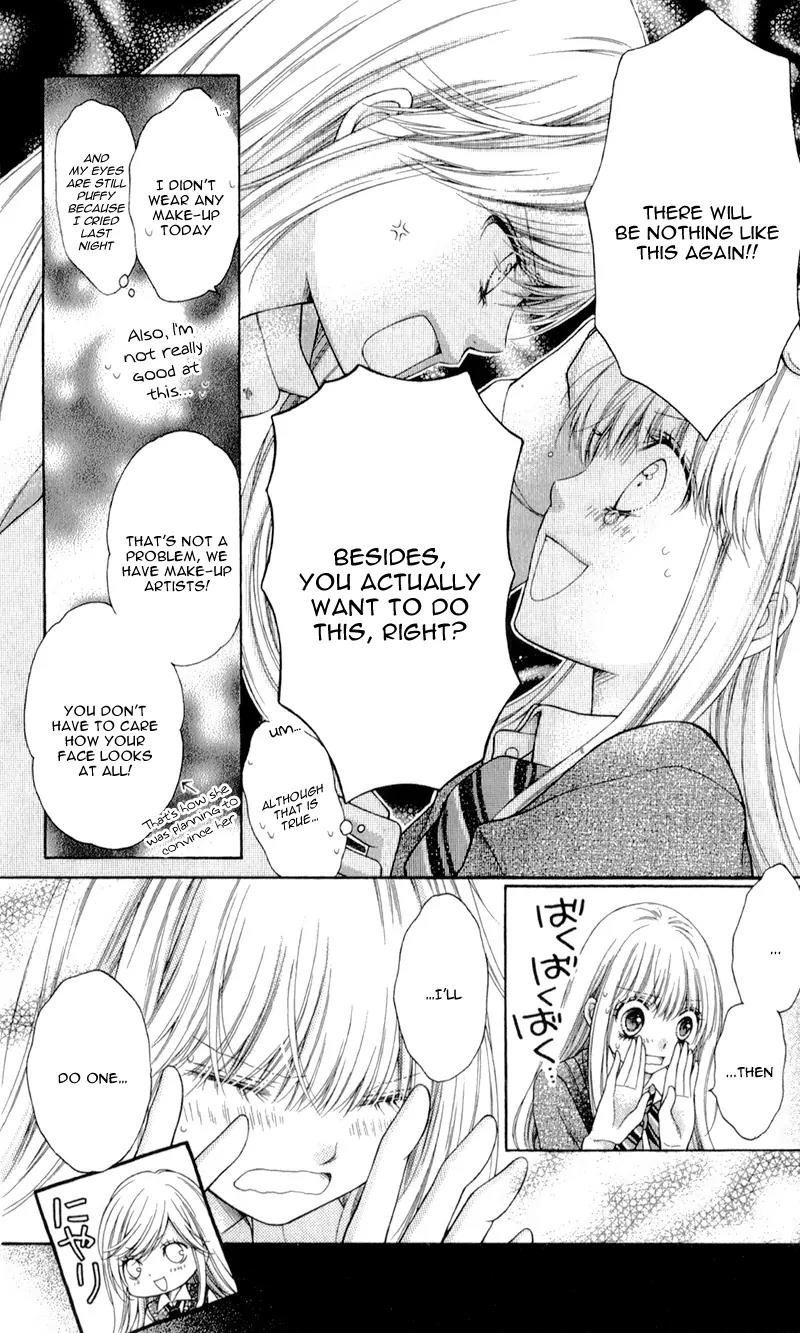 Sugar Soldier Chapter 7 page 27 - Chapter 7
