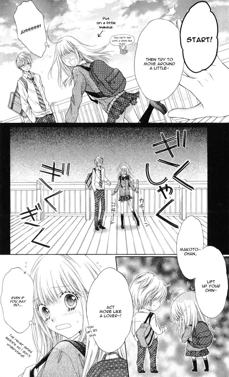 Sugar Soldier Chapter 7 page 28 - Chapter 7