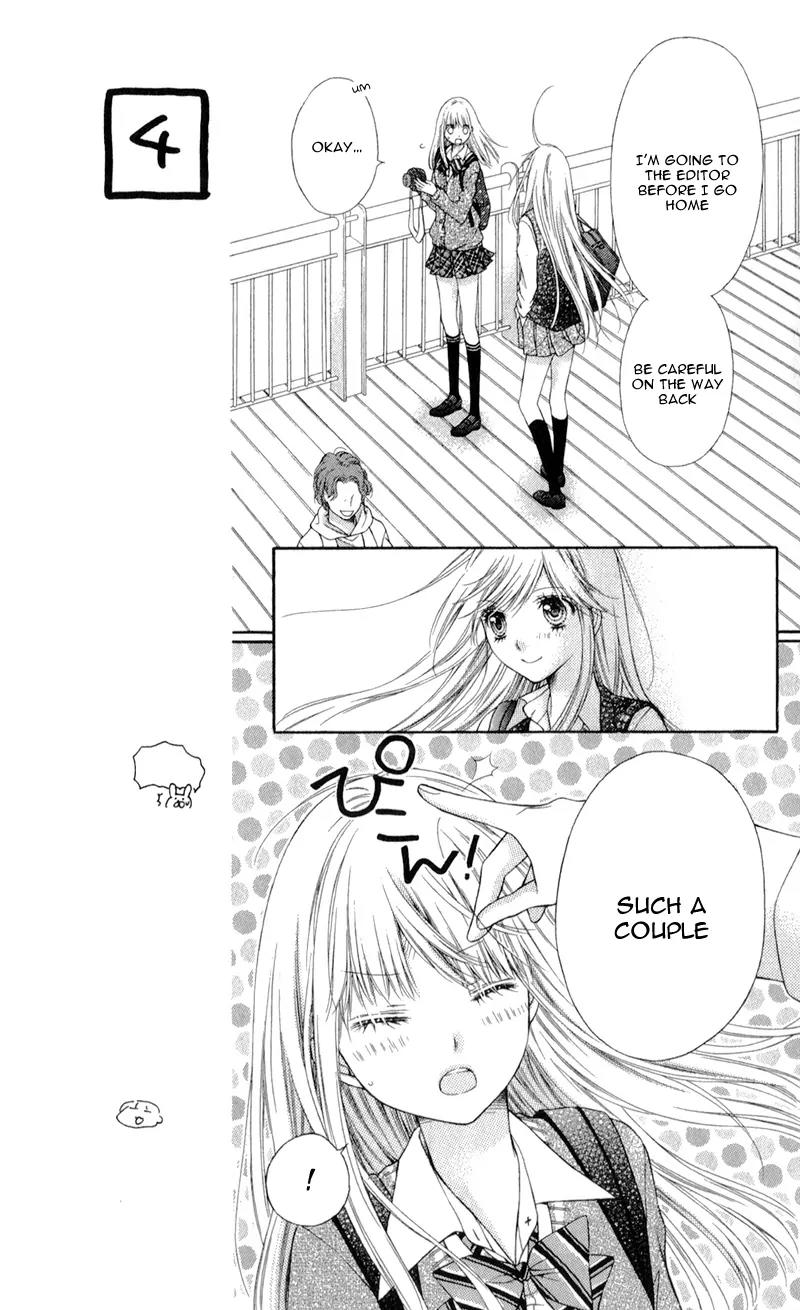 Sugar Soldier Chapter 7 page 33 - Chapter 7