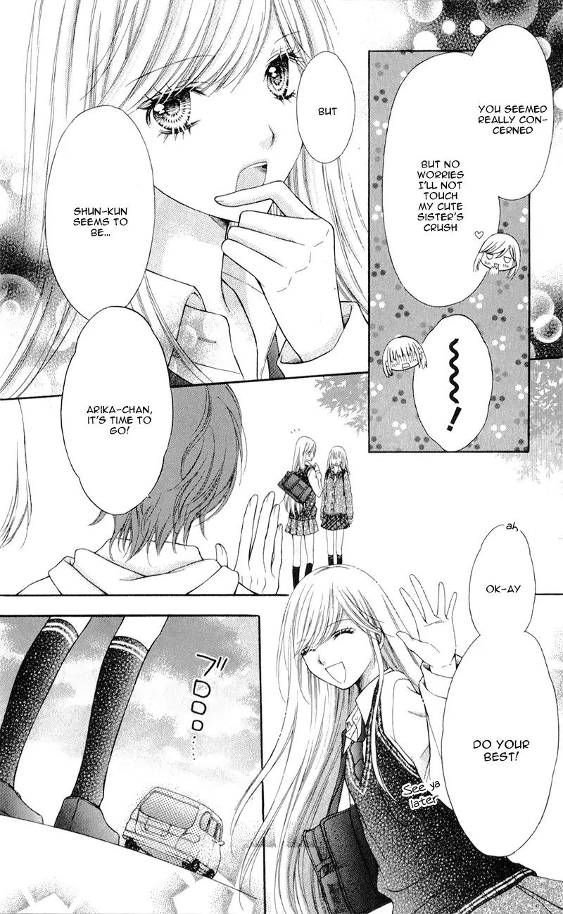 Sugar Soldier Chapter 7 page 34 - Chapter 7