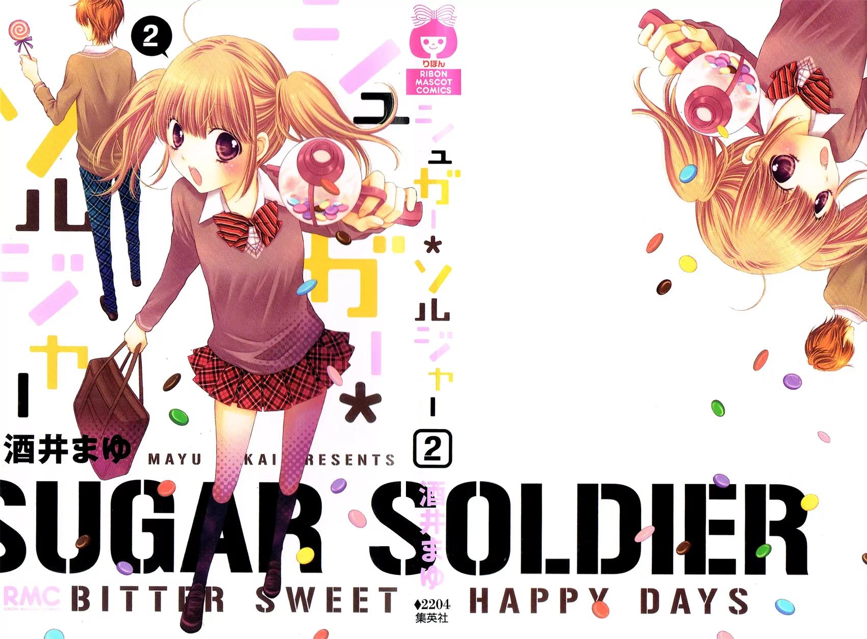 Sugar Soldier Chapter 7 page 4 - Chapter 7