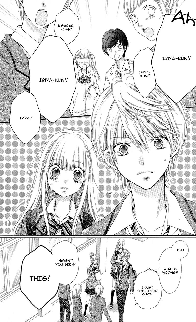 Sugar Soldier Chapter 8 page 12 - Chapter 8