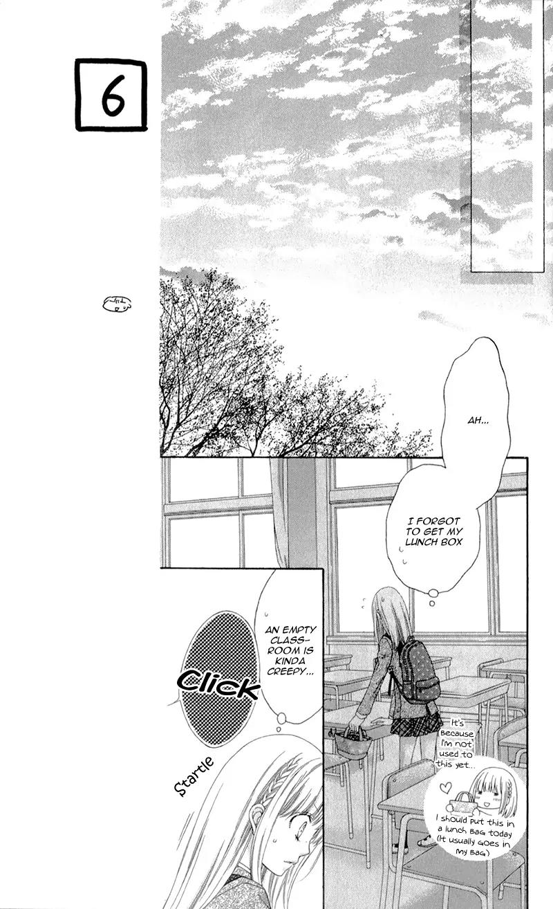 Sugar Soldier Chapter 8 page 27 - Chapter 8