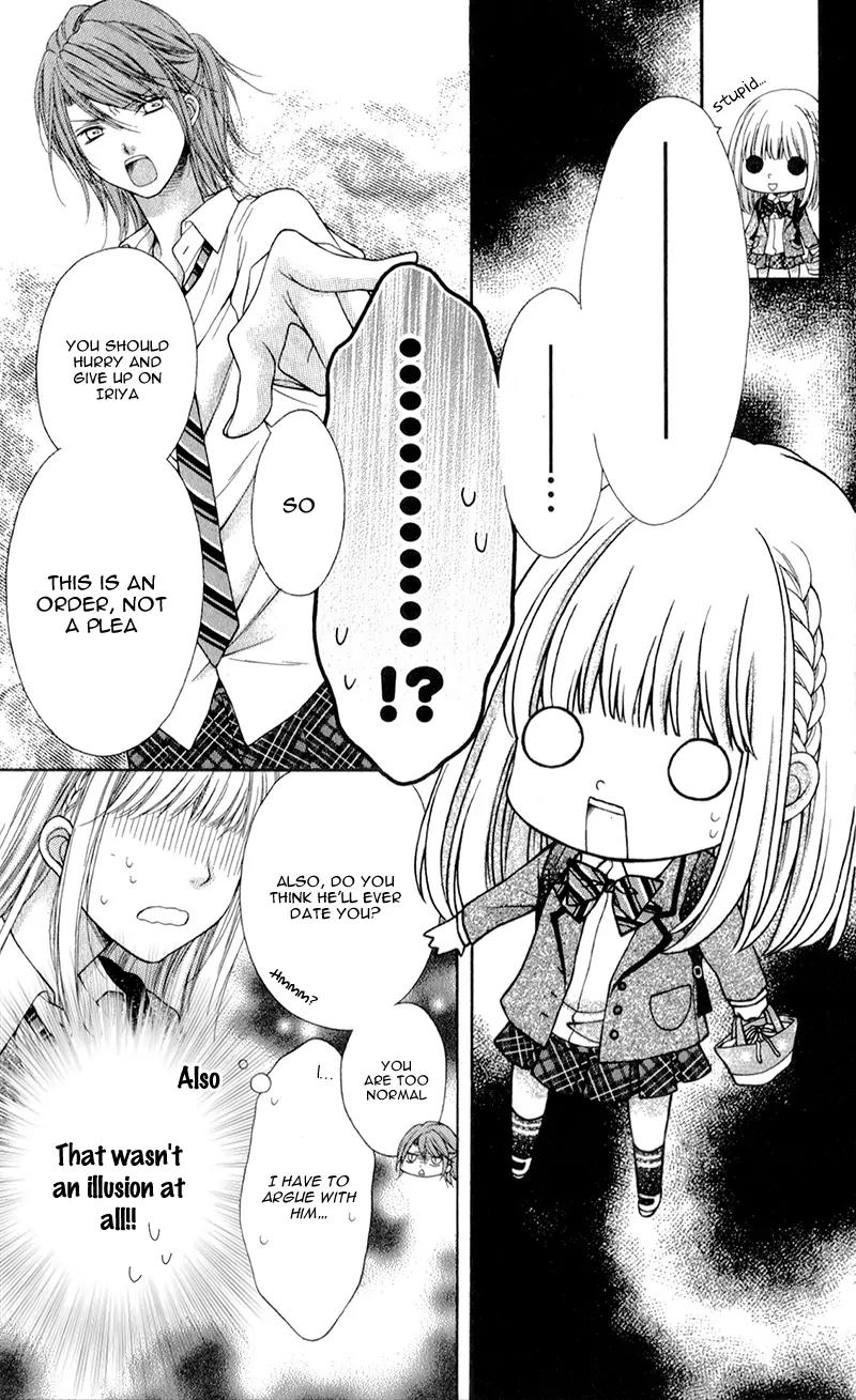 Sugar Soldier Chapter 8 page 31 - Chapter 8