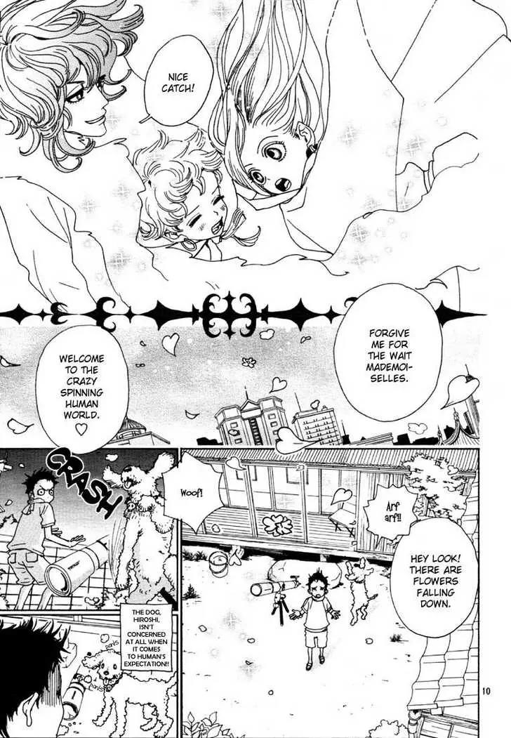 Sugar Sugar Rune Chapter 1 page 10 - Chapter 1