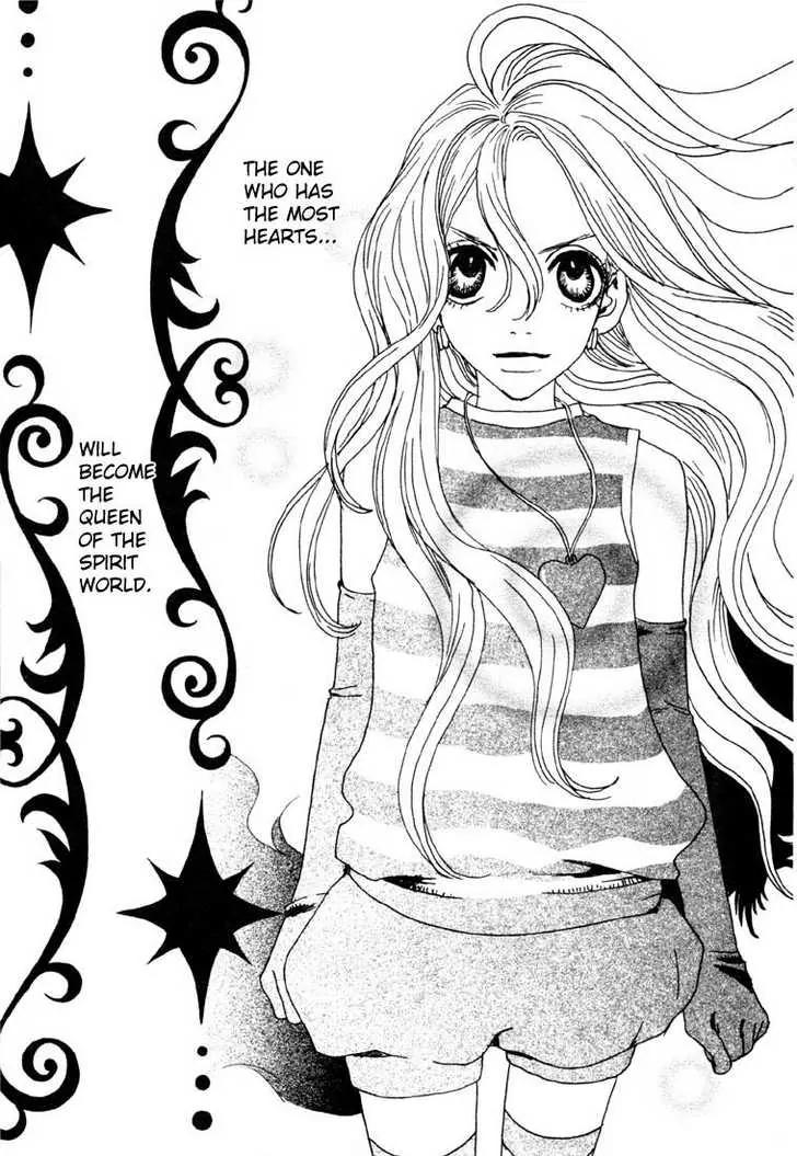 Sugar Sugar Rune Chapter 1 page 16 - Chapter 1
