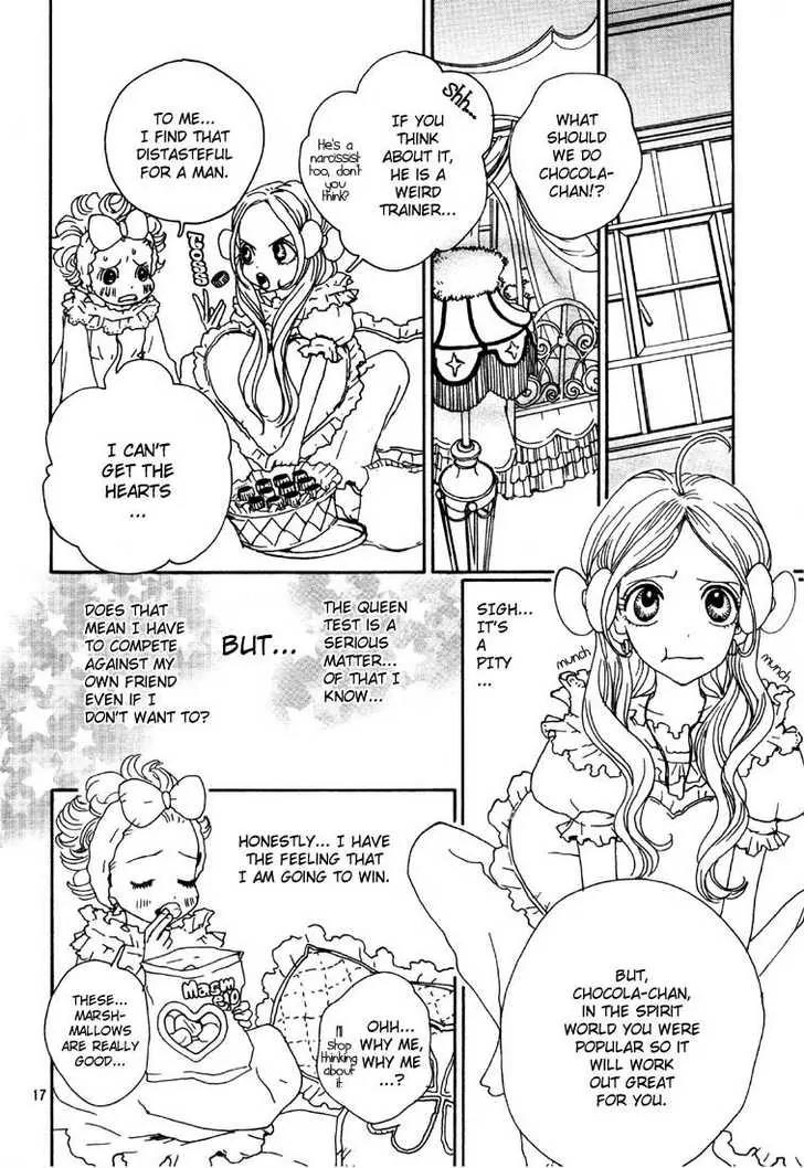 Sugar Sugar Rune Chapter 1 page 17 - Chapter 1