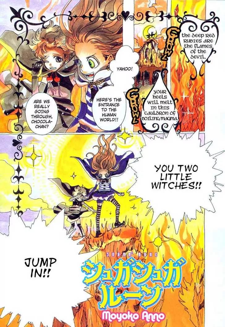 Sugar Sugar Rune Chapter 1 page 2 - Chapter 1