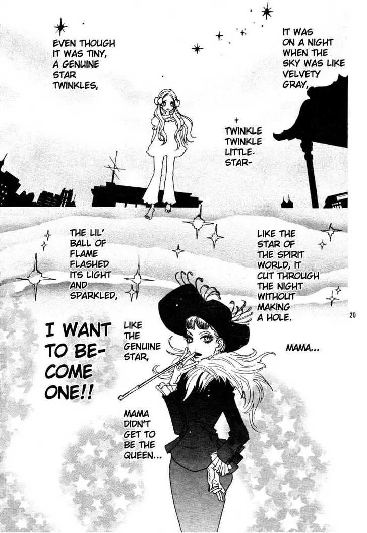 Sugar Sugar Rune Chapter 1 page 20 - Chapter 1