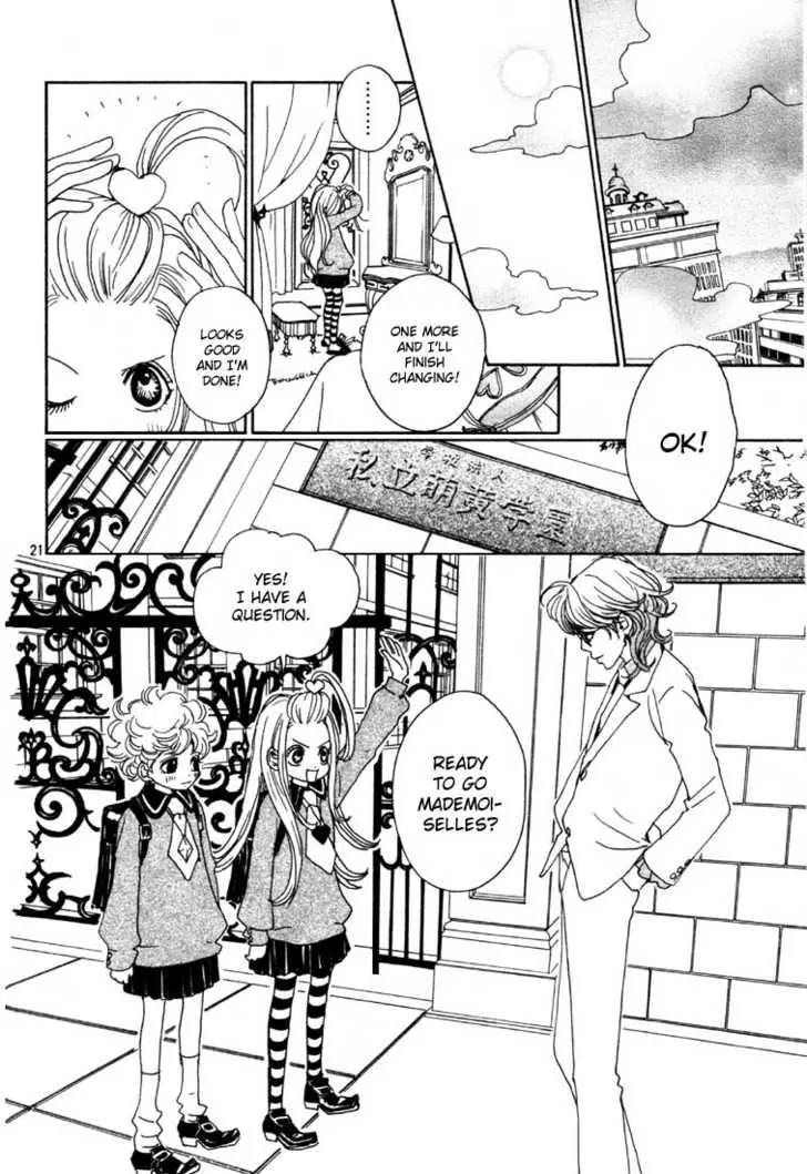 Sugar Sugar Rune Chapter 1 page 21 - Chapter 1