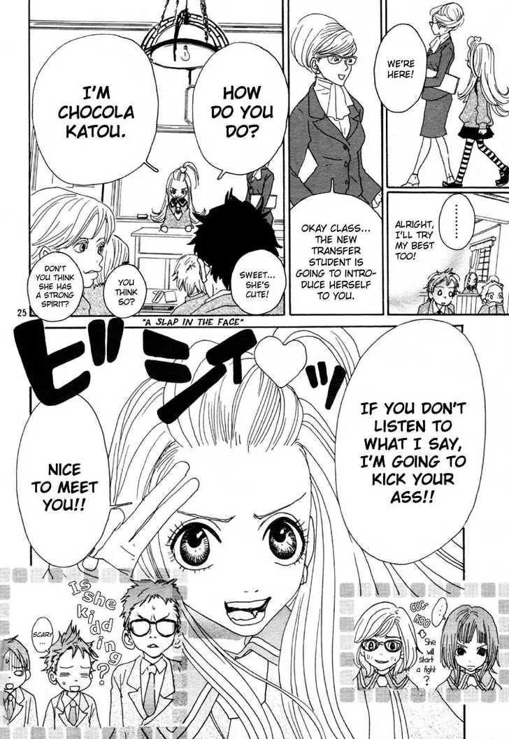Sugar Sugar Rune Chapter 1 page 25 - Chapter 1