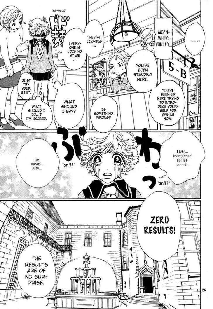 Sugar Sugar Rune Chapter 1 page 26 - Chapter 1