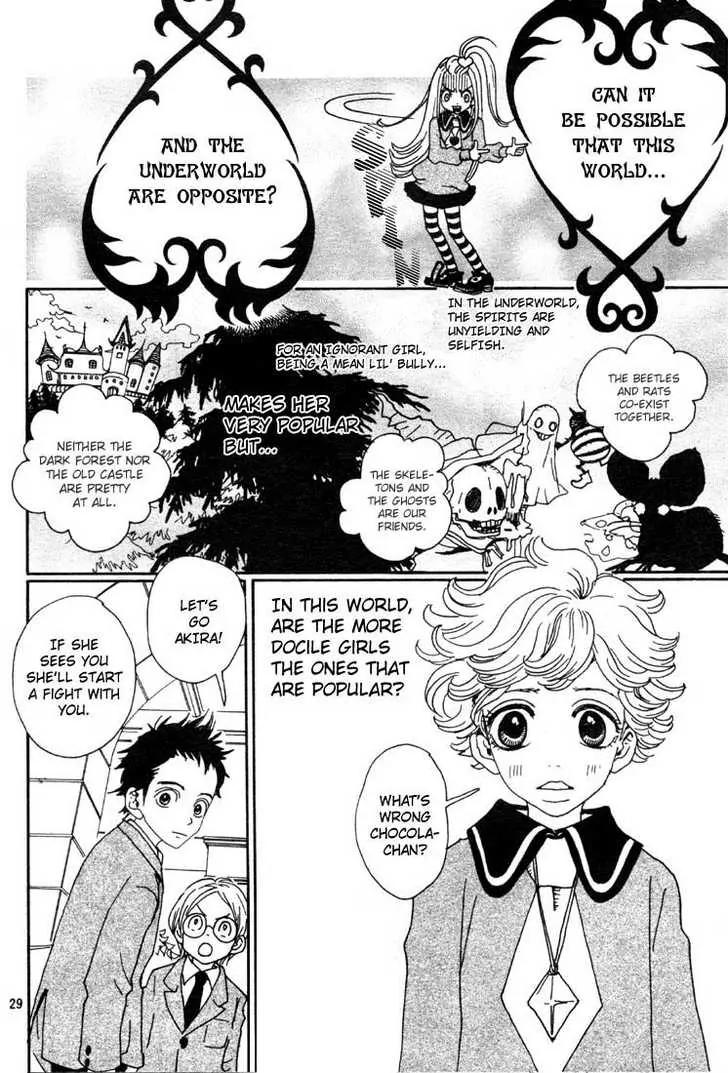 Sugar Sugar Rune Chapter 1 page 29 - Chapter 1