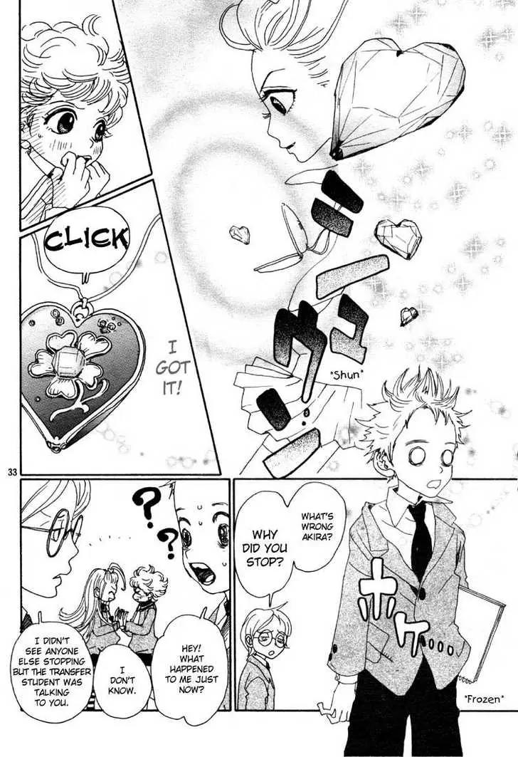 Sugar Sugar Rune Chapter 1 page 32 - Chapter 1