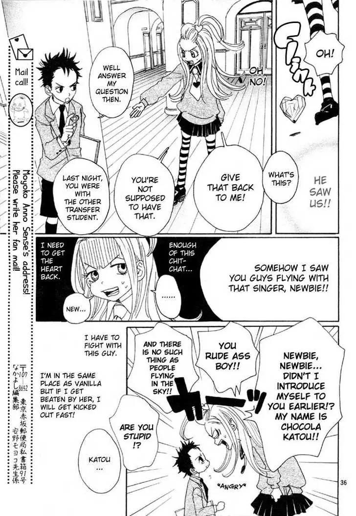 Sugar Sugar Rune Chapter 1 page 35 - Chapter 1