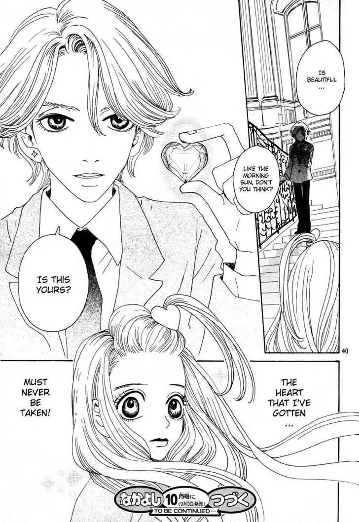 Sugar Sugar Rune Chapter 1 page 39 - Chapter 1