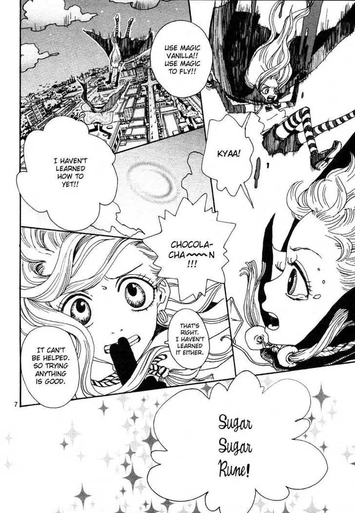 Sugar Sugar Rune Chapter 1 page 7 - Chapter 1