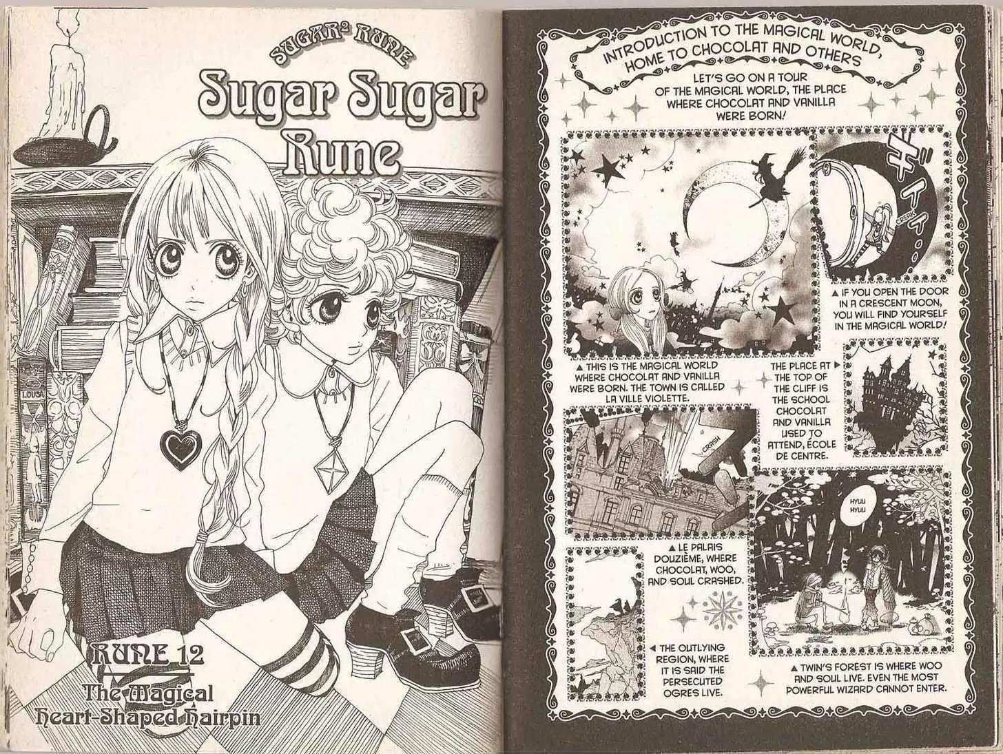 Sugar Sugar Rune Chapter 12 page 1 - Chapter 12