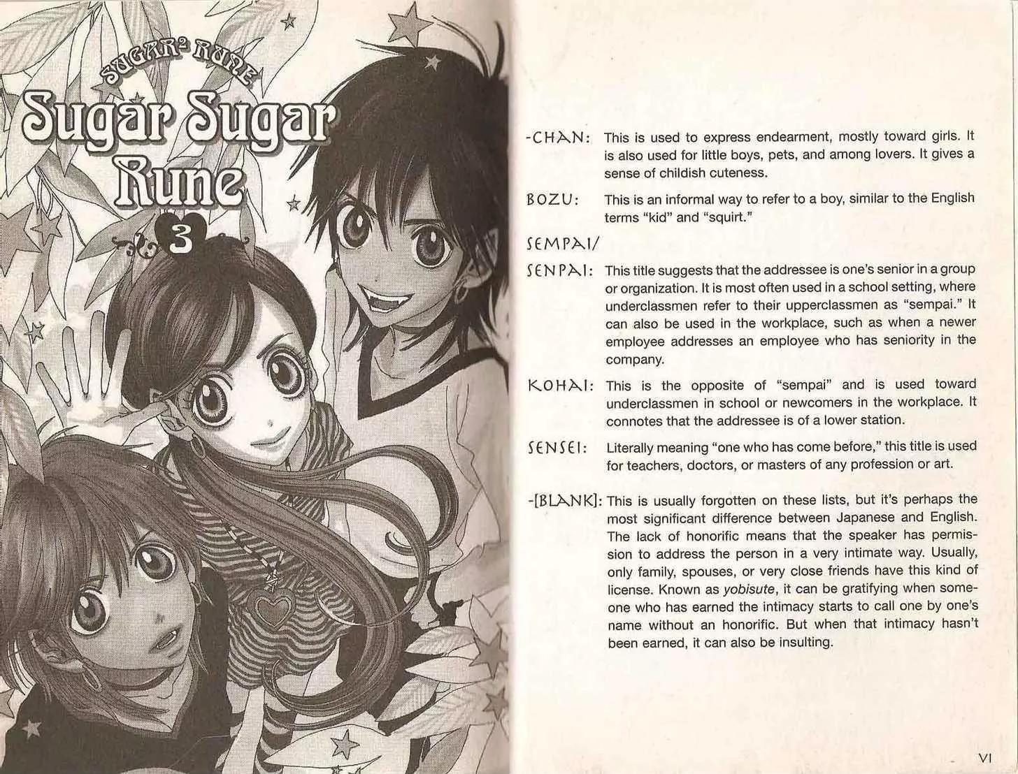 Sugar Sugar Rune Chapter 13 page 5 - Chapter 13