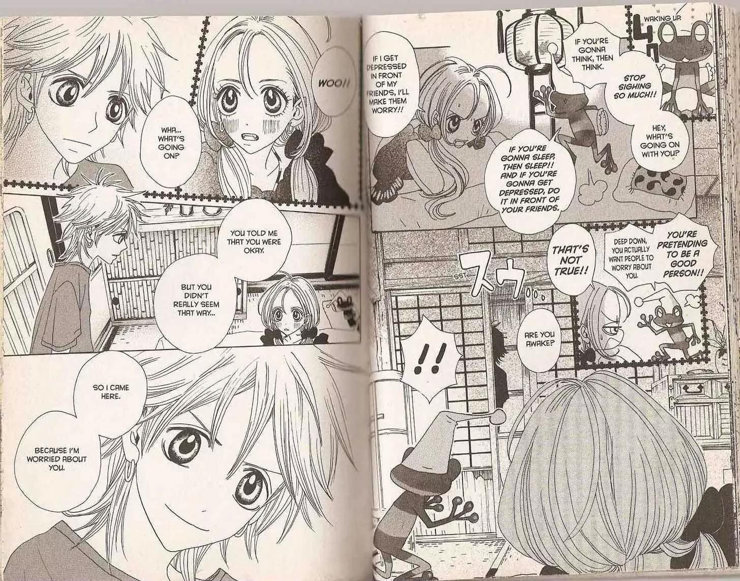 Sugar Sugar Rune Chapter 14 page 4 - Chapter 14