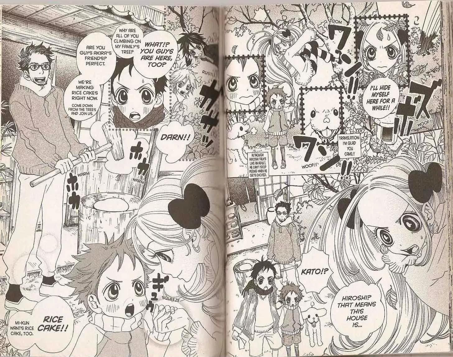 Sugar Sugar Rune Chapter 16 page 7 - Chapter 16