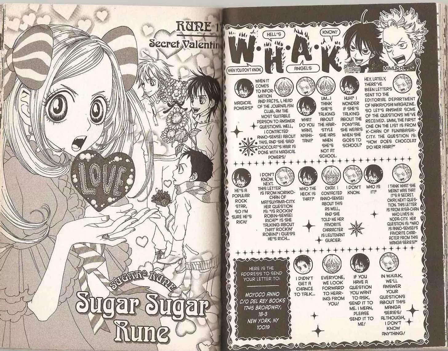 Sugar Sugar Rune Chapter 17 page 1 - Chapter 17