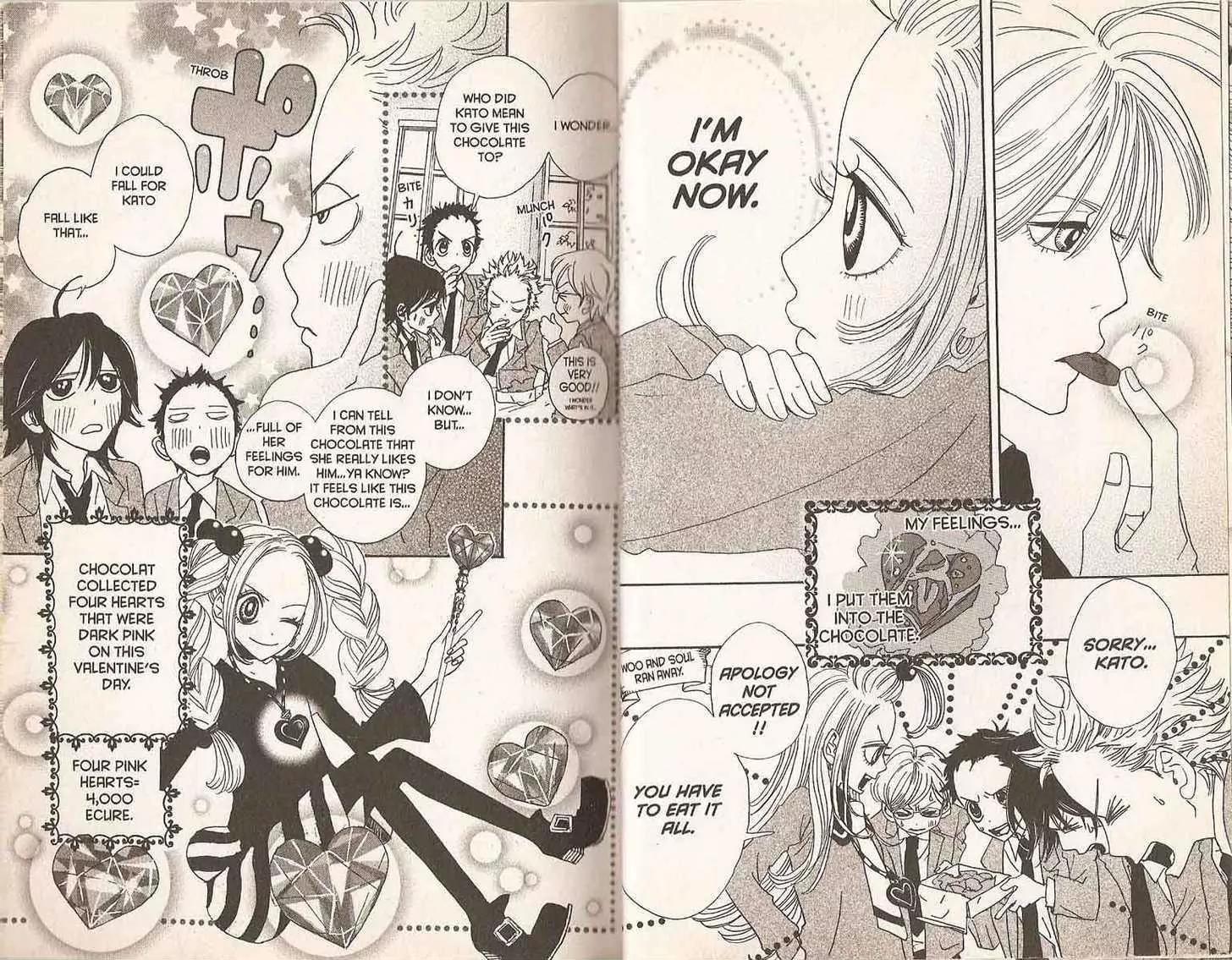 Sugar Sugar Rune Chapter 17 page 16 - Chapter 17