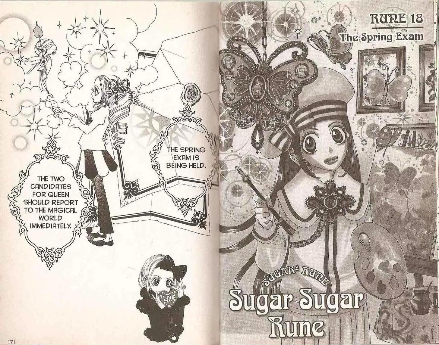 Sugar Sugar Rune Chapter 18 page 1 - Chapter 18