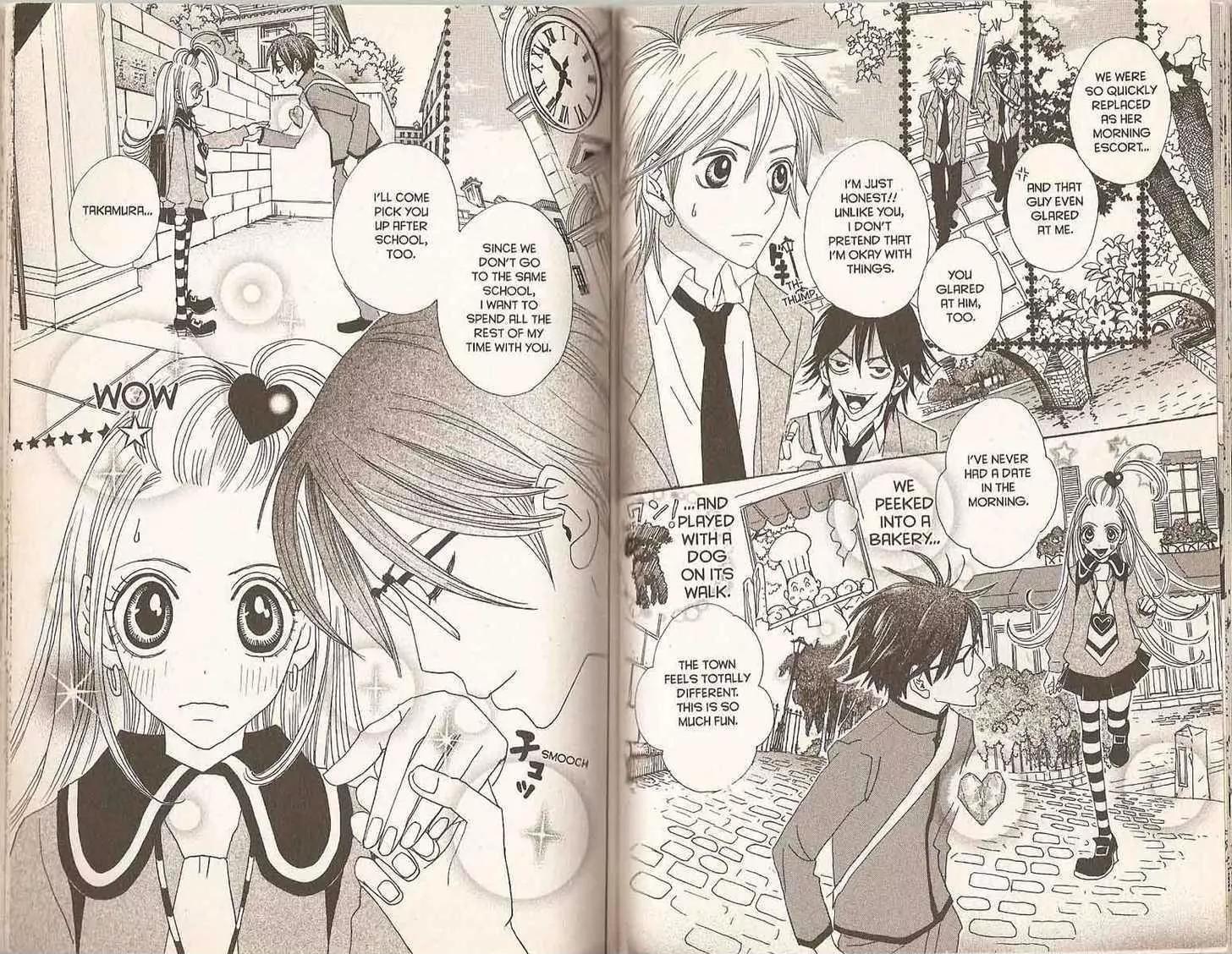 Sugar Sugar Rune Chapter 19 page 44 - Chapter 19
