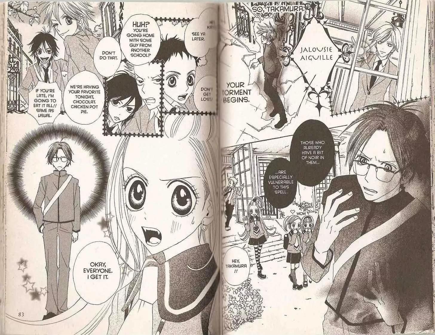 Sugar Sugar Rune Chapter 19 page 46 - Chapter 19