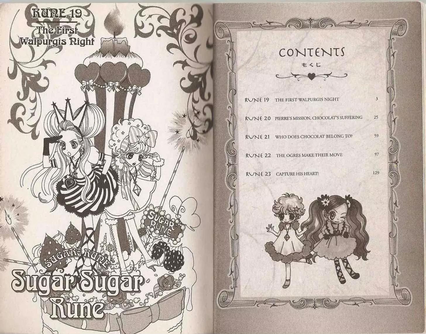 Sugar Sugar Rune Chapter 19 page 6 - Chapter 19