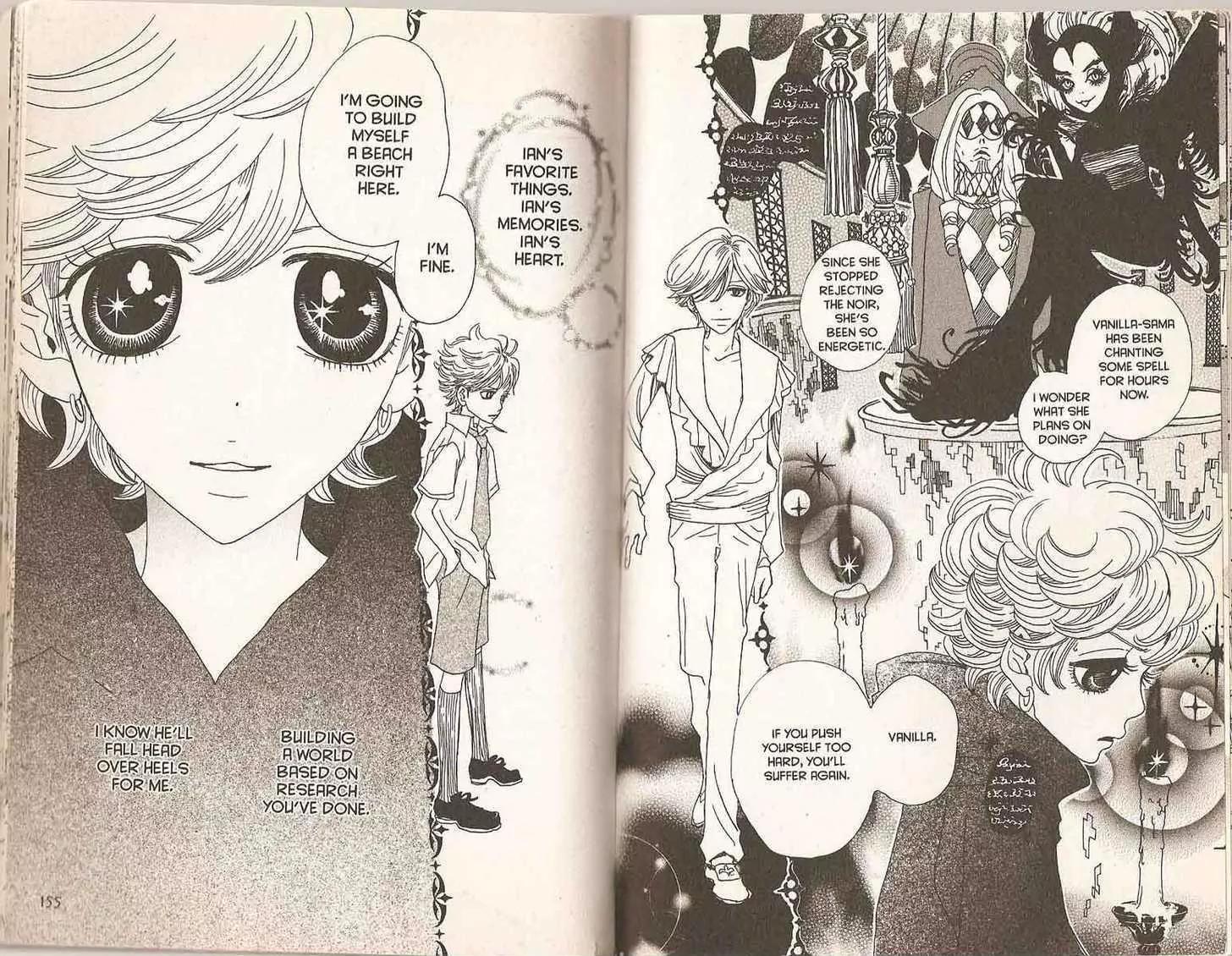 Sugar Sugar Rune Chapter 19 page 82 - Chapter 19