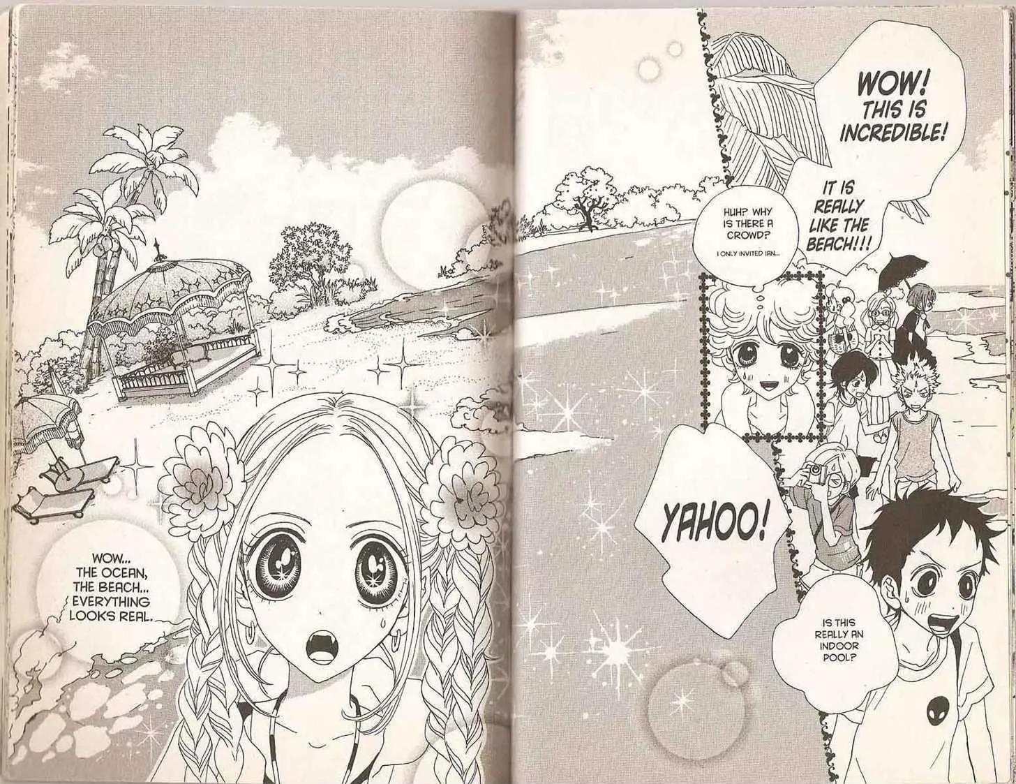Sugar Sugar Rune Chapter 19 page 85 - Chapter 19