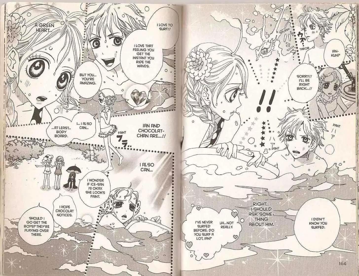 Sugar Sugar Rune Chapter 19 page 87 - Chapter 19