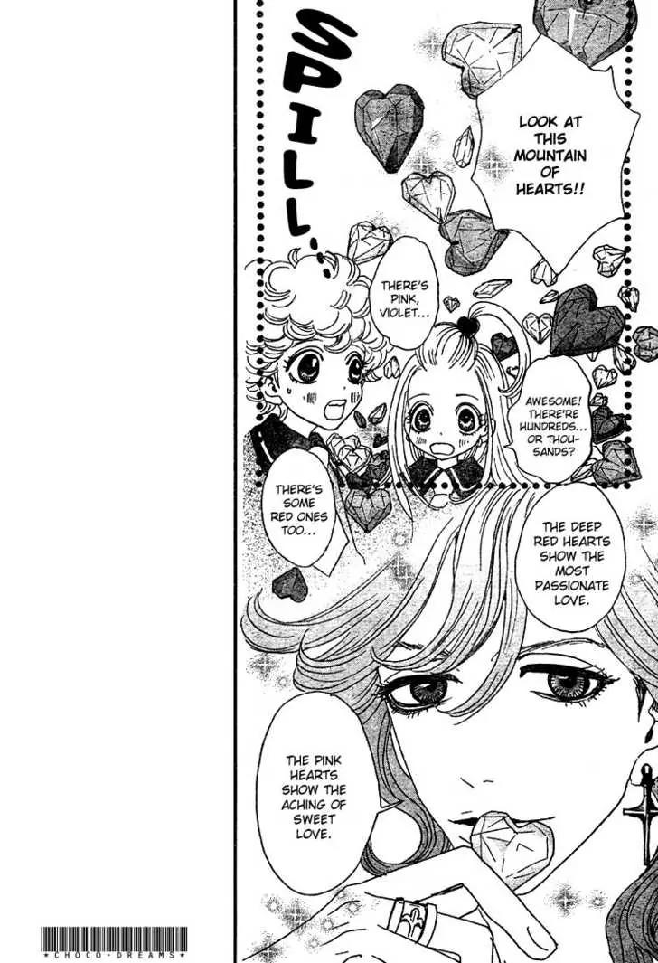 Sugar Sugar Rune Chapter 2 page 11 - Chapter 2