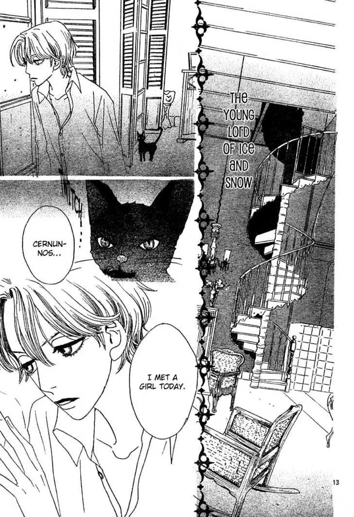 Sugar Sugar Rune Chapter 2 page 15 - Chapter 2