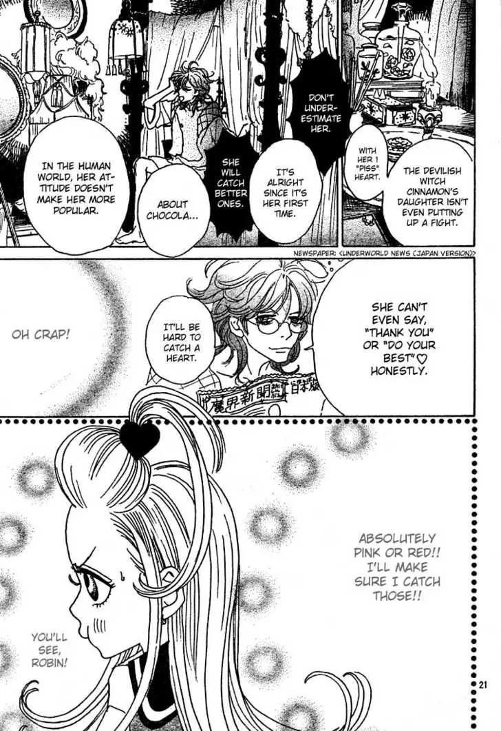 Sugar Sugar Rune Chapter 2 page 23 - Chapter 2