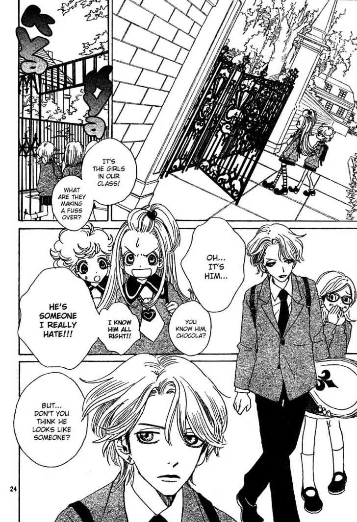 Sugar Sugar Rune Chapter 2 page 25 - Chapter 2