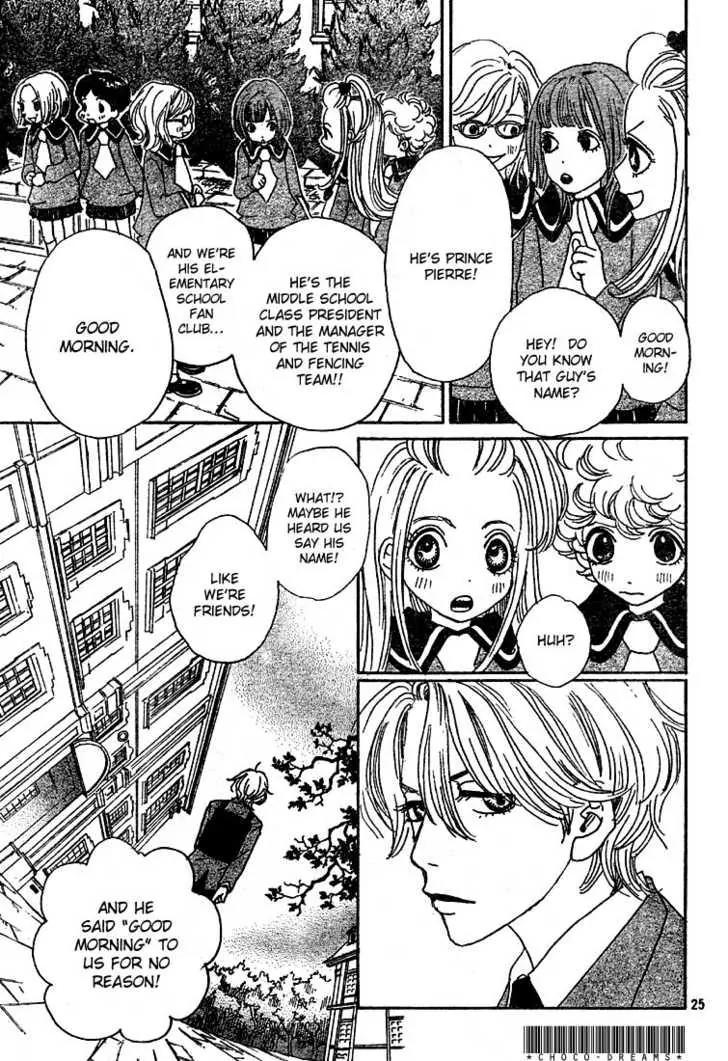 Sugar Sugar Rune Chapter 2 page 26 - Chapter 2