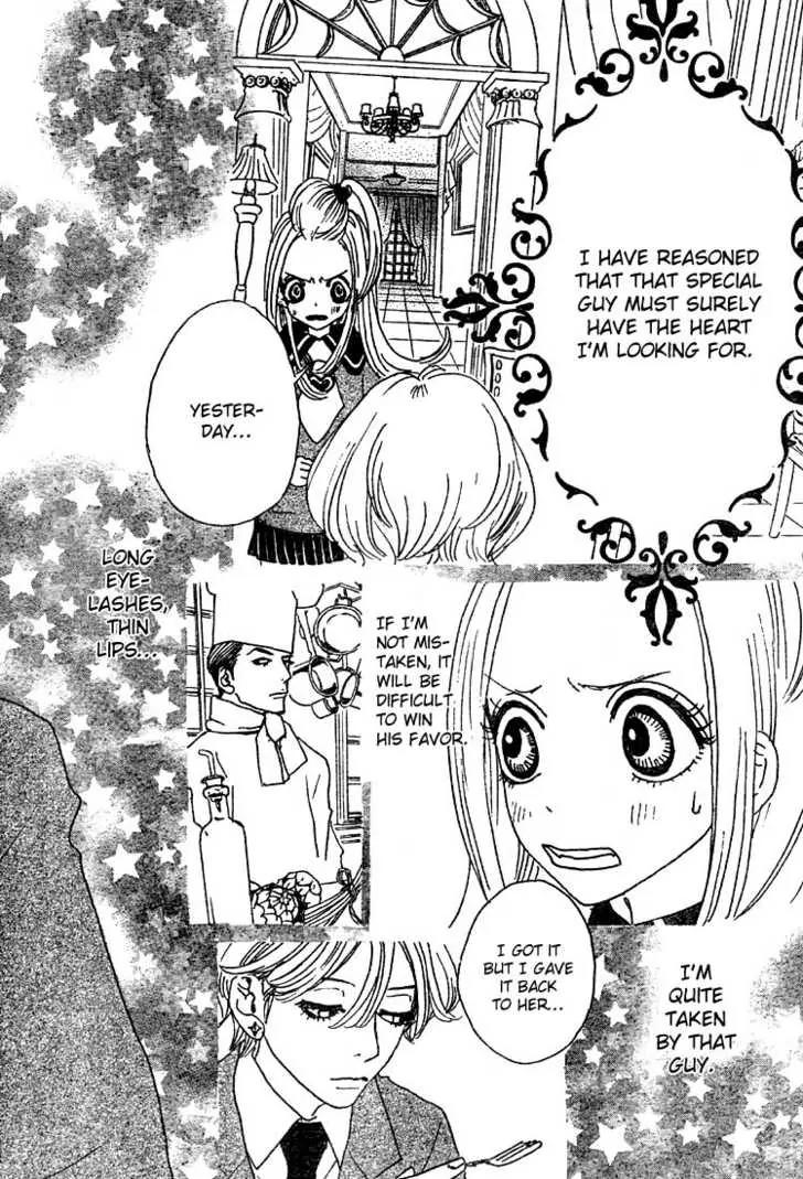 Sugar Sugar Rune Chapter 2 page 29 - Chapter 2