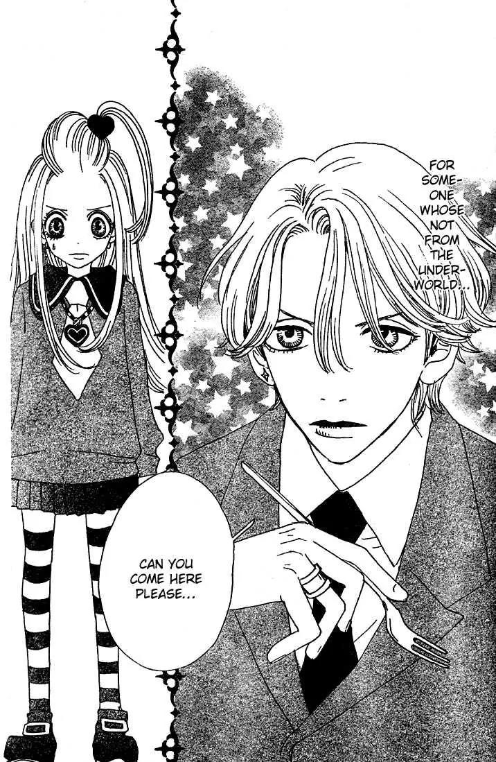 Sugar Sugar Rune Chapter 2 page 30 - Chapter 2