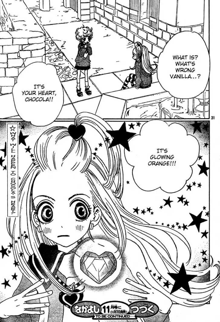 Sugar Sugar Rune Chapter 2 page 32 - Chapter 2