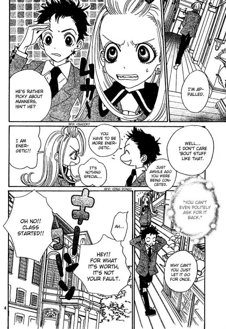 Sugar Sugar Rune Chapter 2 page 6 - Chapter 2