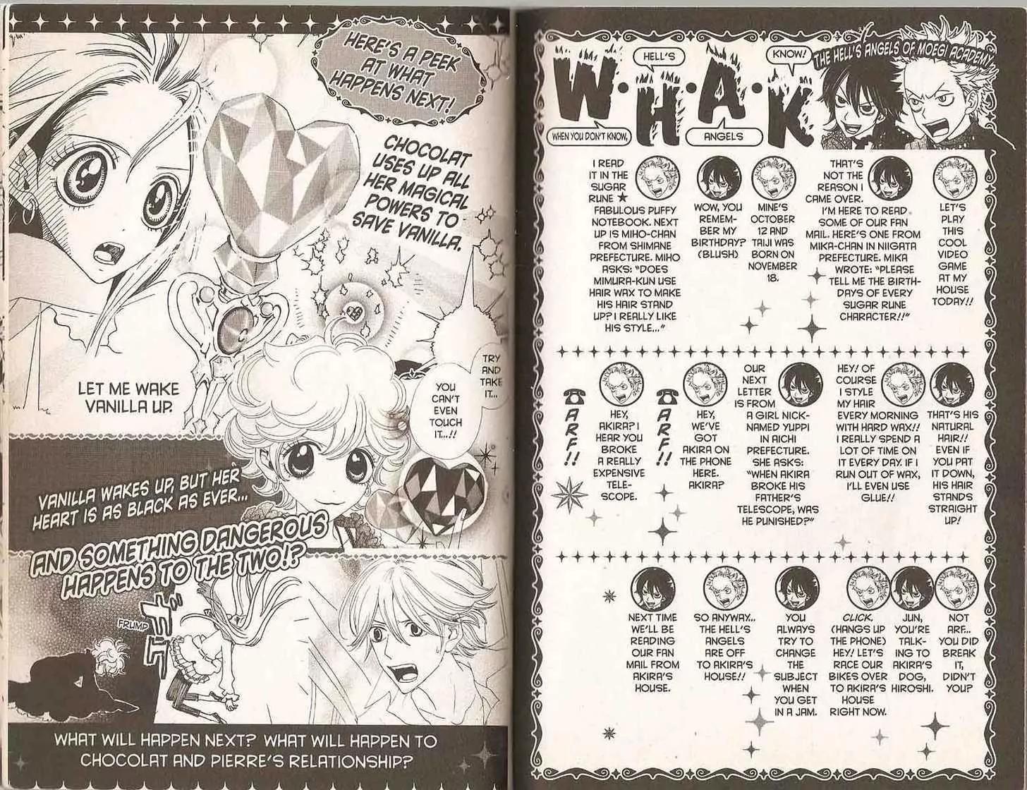 Sugar Sugar Rune Chapter 20 page 100 - Chapter 20