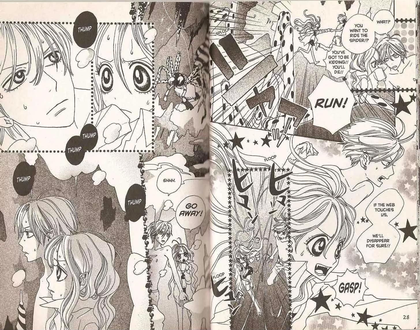 Sugar Sugar Rune Chapter 20 page 19 - Chapter 20