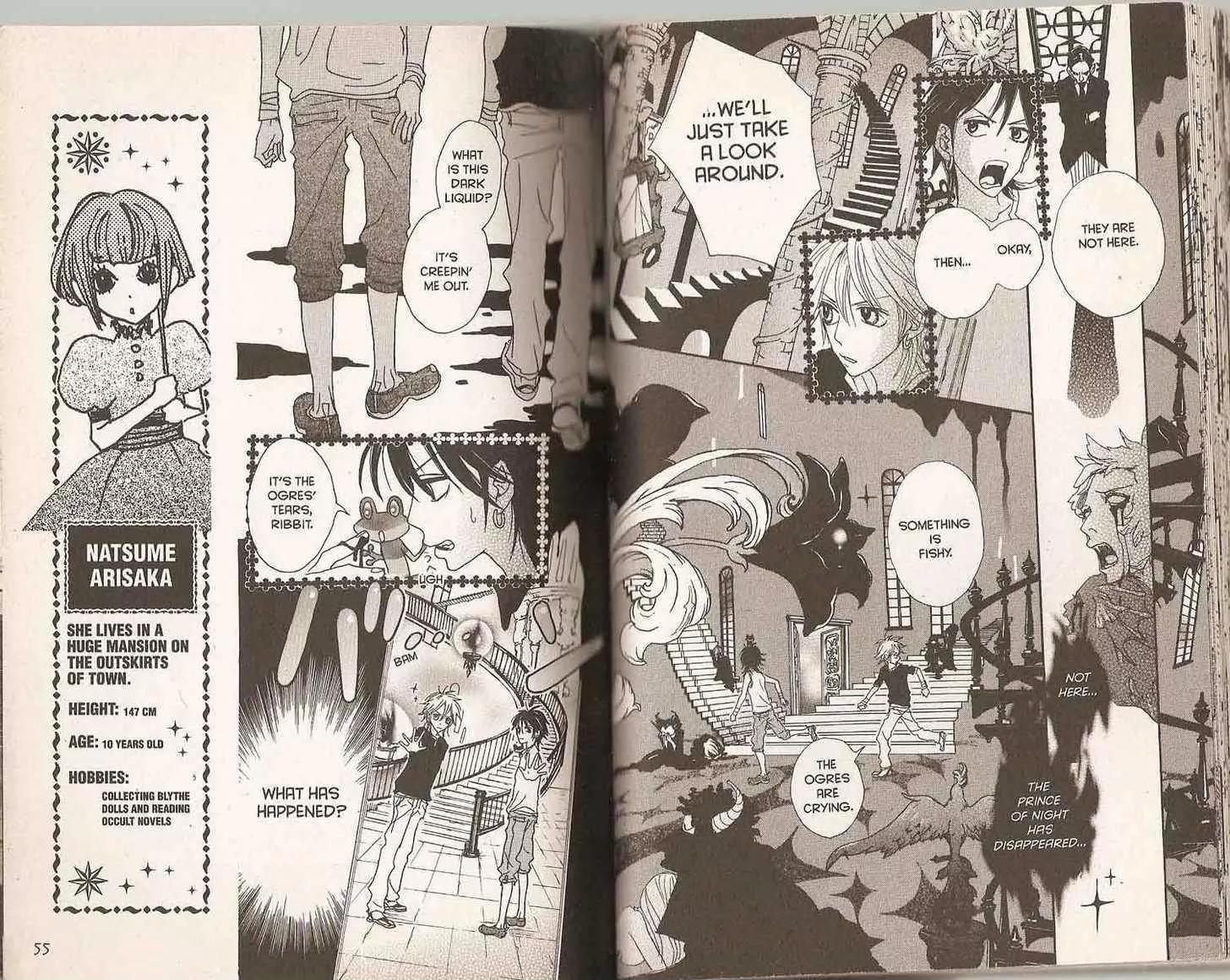 Sugar Sugar Rune Chapter 20 page 32 - Chapter 20