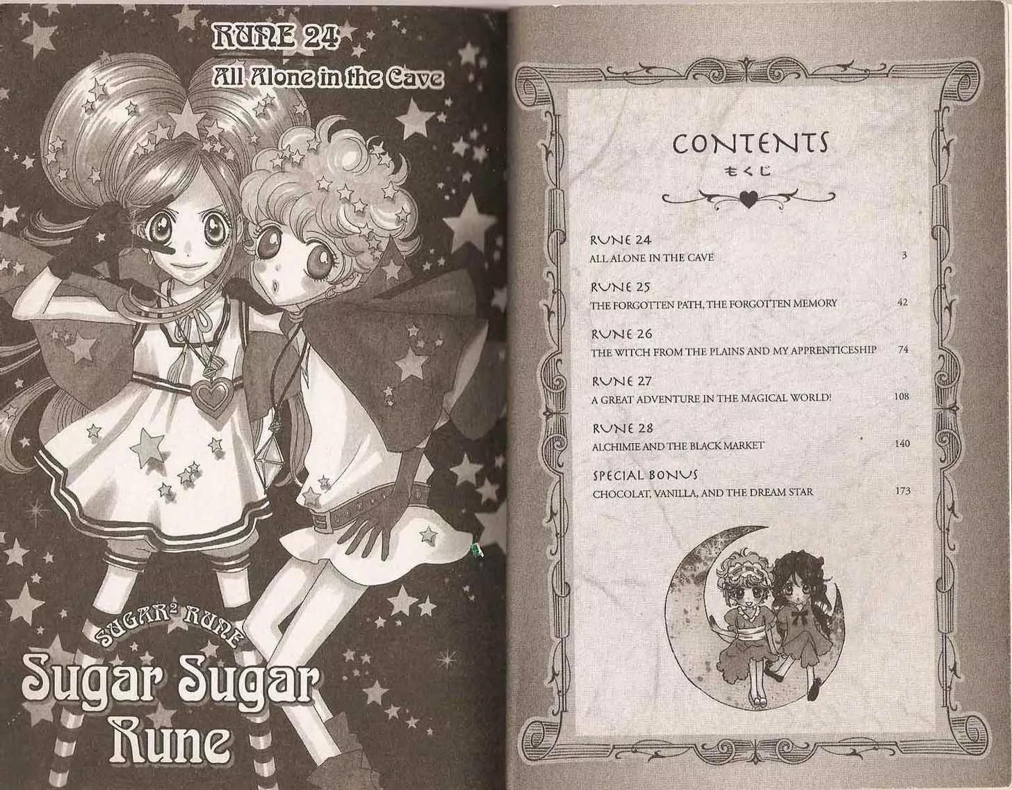 Sugar Sugar Rune Chapter 20 page 6 - Chapter 20