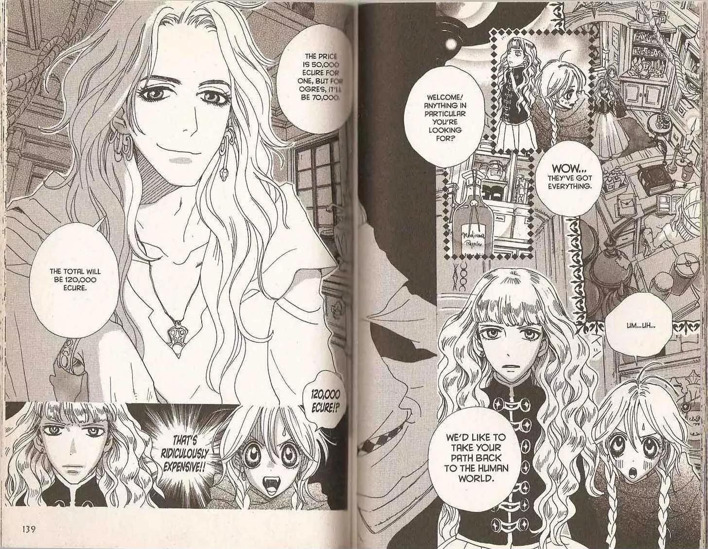 Sugar Sugar Rune Chapter 20 page 74 - Chapter 20