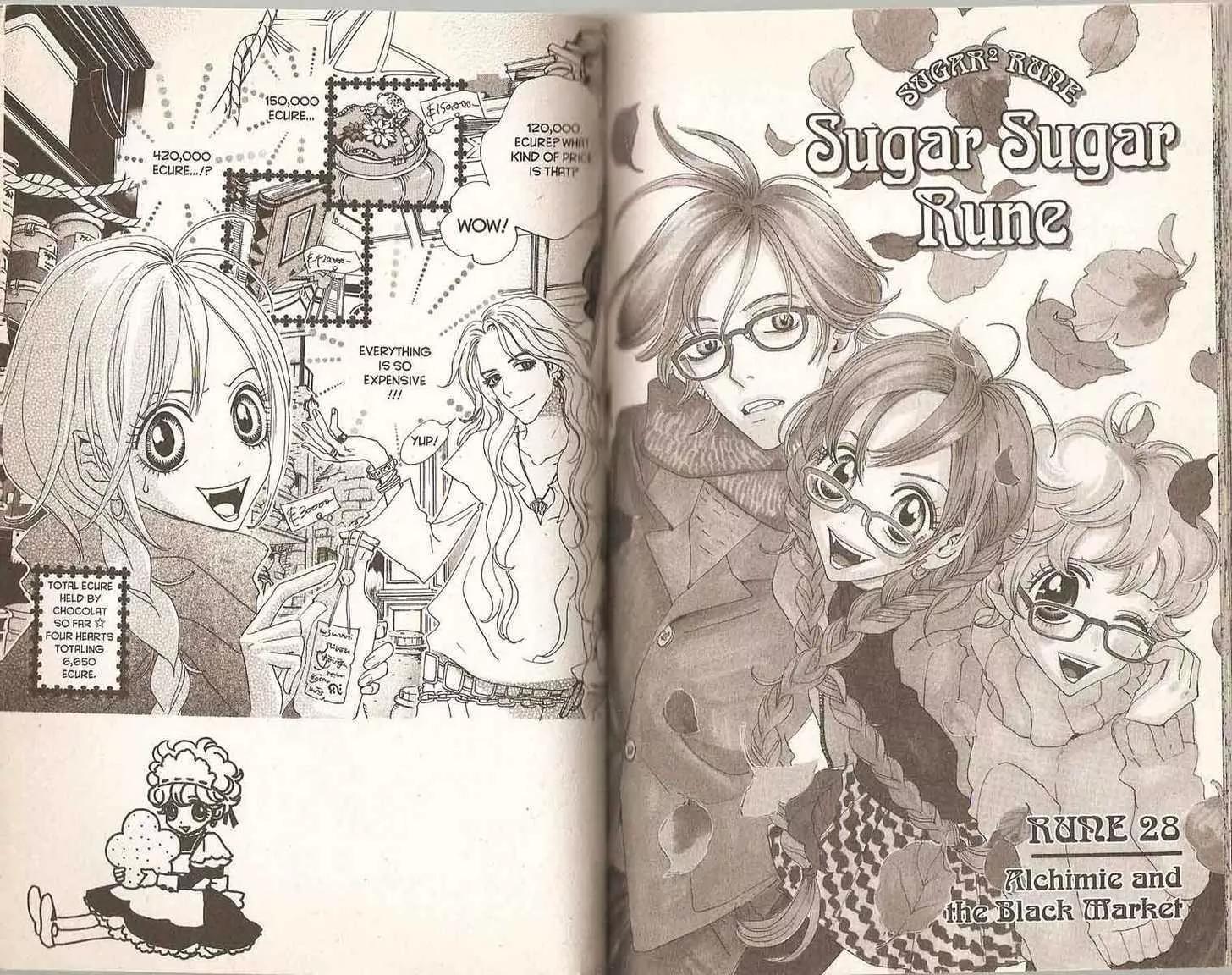 Sugar Sugar Rune Chapter 20 page 75 - Chapter 20